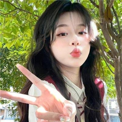 你的请求